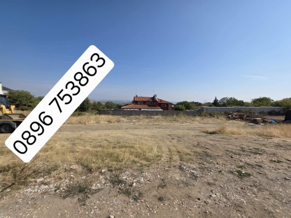 Парцел в с. Брестник, Област Пловдив - 829 кв.м за 83 €/кв.м - Снимка #1