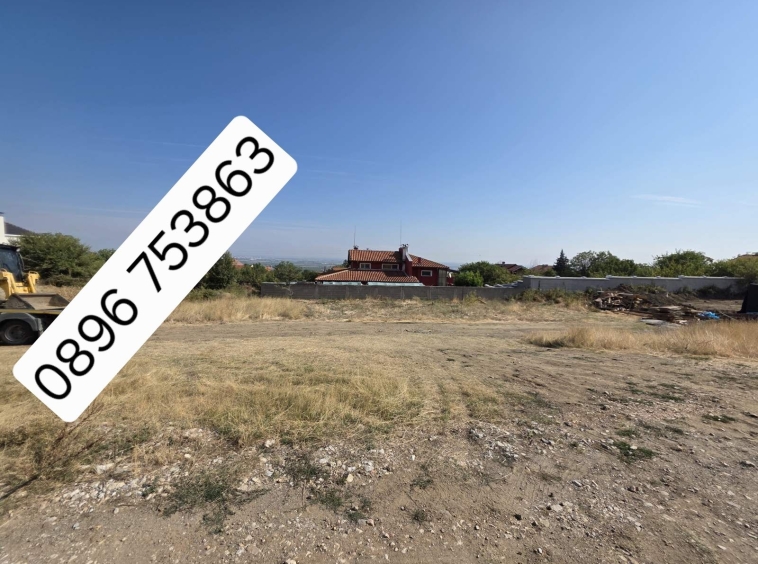 Парцел в с. Брестник, Област Пловдив - 829 кв.м за 83 €/кв.м - Снимка #1