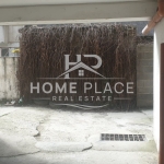 Гараж / Паркомясто в Варна, Колхозен пазар - 11 кв.м за 1206 €/кв.м - Снимка #1