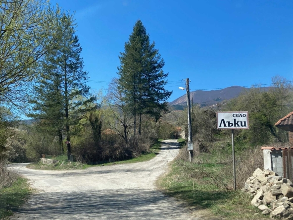 Парцел в с. Лъки, Област Благоевград - 4730 кв.м за 5 €/кв.м - Снимка #1