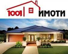 Парцел в с. Безводица, Област Добрич - 2860 кв.м за 6 €/кв.м - Снимка #1