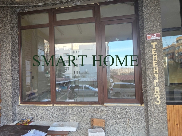 Офис в Горна Оряховица - 15 кв.м за 510 €/кв.м - Снимка #1