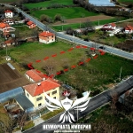 Парцел в с. Кочево, Област Пловдив - 886 кв.м за 26 €/кв.м - Снимка #1