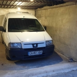 Гараж / Паркомясто в София, Слатина - 17 кв.м за 1140 €/кв.м - Снимка #1