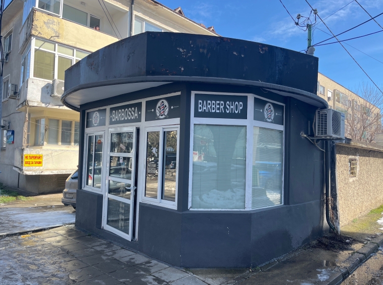 Дава се под наем Магазин в Разград, Център - 28 кв.м за 1275 € - Снимка #1