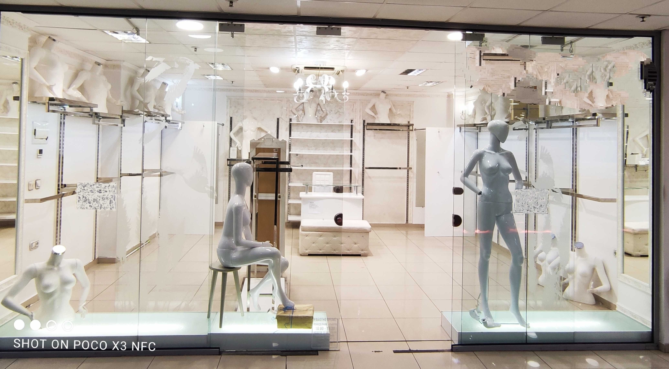 Дава се под наем Магазин в Пловдив, Каменица 1 - 36 кв.м за 144.33 € - Снимка #1