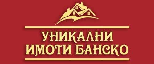 Парцел в Банско - 754 кв.м за 78 €/кв.м - Снимка #1