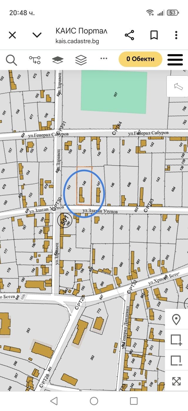 Парцел в с. Голям чардак, Област Пловдив - 1371 кв.м за 11 €/кв.м - Снимка #1