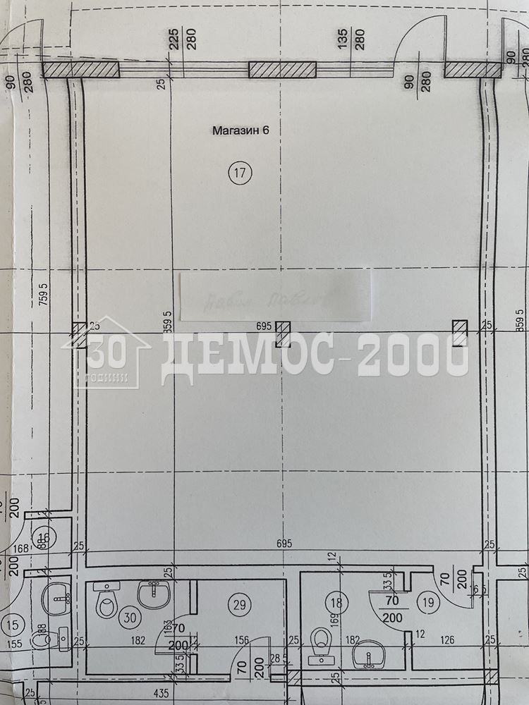 Магазин в Варна, Терапевтична болница - 77 кв.м за 924 €/кв.м - Снимка #1