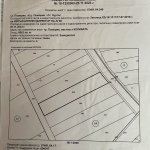 Земеделски имот в с. Каменар, Област Бургас -  кв.м за 3643 €/дка - Снимка #1