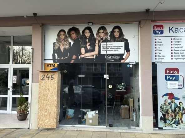 Дава се под наем Магазин в к.к. Слънчев бряг - 30 кв.м за 5984.34 € - Снимка #1