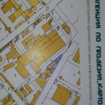 Промишлена сграда в Плевен, Индустриална зона - 841 кв.м за 219 €/кв.м - Снимка #1