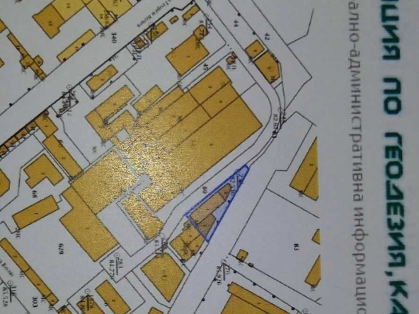 Промишлена сграда в Плевен, Индустриална зона - 841 кв.м за 219 €/кв.м - Снимка #1