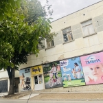 Дава се под наем Магазин в Кнежа - 252 кв.м за 306 € - Снимка #1