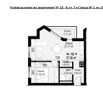 Двустаен апартамент в ж.Южен парк - 67 кв.м за 952 €/кв.м - Снимка #1