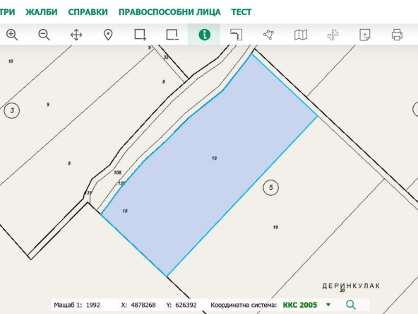 Земеделски имот в с. Сърпово, Област Силистра -  кв.м за 866 €/дка - Снимка #1