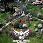 Парцел в с. Горнослав, Област Пловдив - 263 кв.м за 31 €/кв.м - Снимка #1