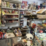 Магазин в София, Център - 25 кв.м за 429 €/кв.м - Снимка #1