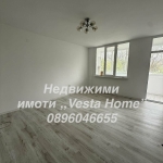Двустаен апартамент в Казанлък - 75 кв.м за 707 €/кв.м - Снимка #1