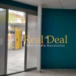 Дава се под наем Магазин в София, Илиянци - 21 кв.м за 248.88 € - Снимка #1