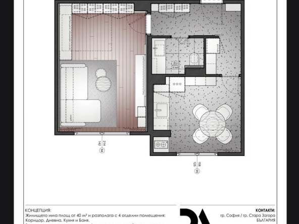 Двустаен апартамент в Стара Загора, Самара 3 - 39 кв.м за 804 €/кв.м - Снимка #1