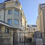 Къща в София, Витоша - 900 кв.м за 680 €/кв.м - Снимка #1