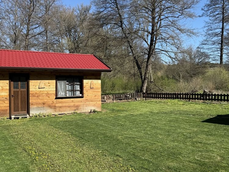 Парцел в с. Бахалин, Област София-област - 1000 кв.м за 3 €/кв.м - Снимка #1