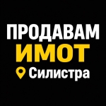 Парцел в Силистра, в.з. Юг - 265 кв.м за 321 €/кв.м - Снимка #1