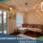 Тристаен апартамент в Банско - 82 кв.м за 1214 €/кв.м - Снимка #1