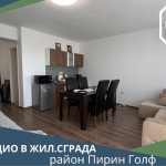 Едностаен апартамент в Банско - 63 кв.м за 778 €/кв.м - Снимка #1