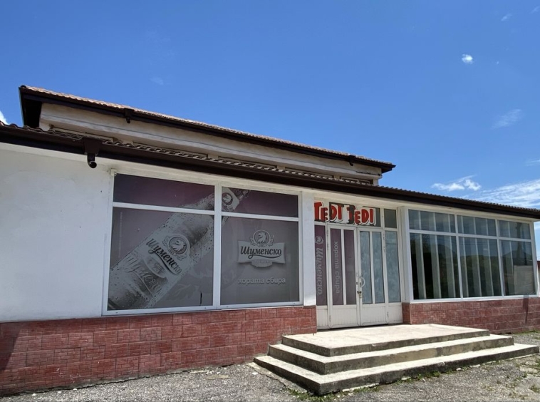 Дава се под наем Магазин в Омуртаг - 150 кв.м за 500 € - Снимка #1