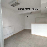 Дава се под наем Офис в София, Дружба 1 - 18 кв.м за 220 € - Снимка #1