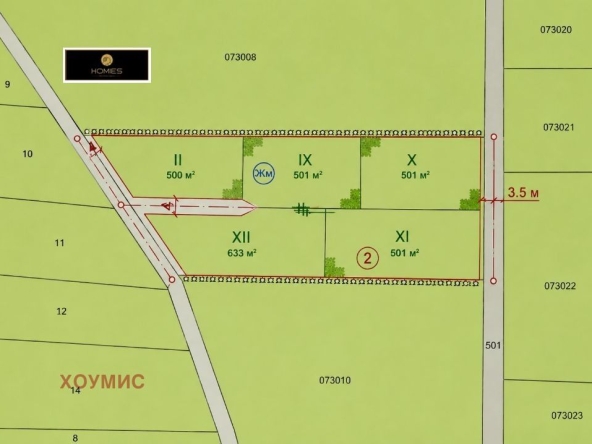 Парцел в с. Храбърско, Област София-област - 3000 кв.м за 85 €/кв.м - Снимка #1