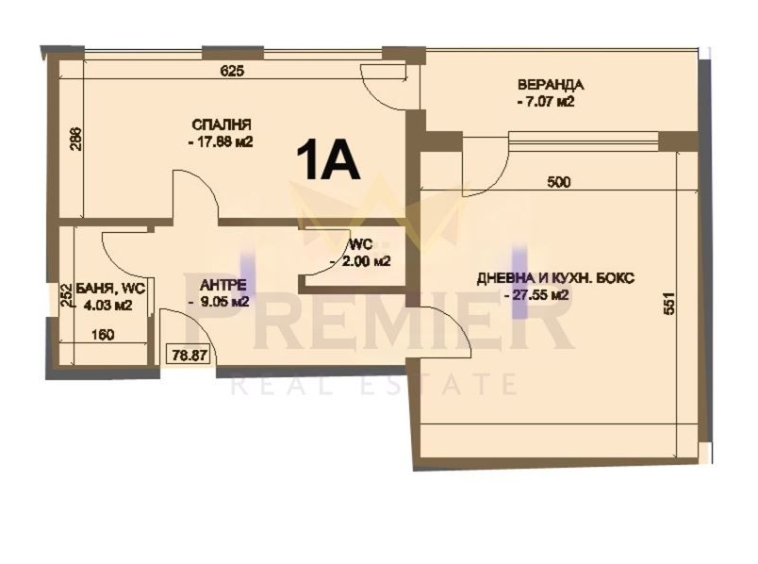 Двустаен апартамент в Пловдив, Коматево - 92 кв.м за 979 €/кв.м - Снимка #1