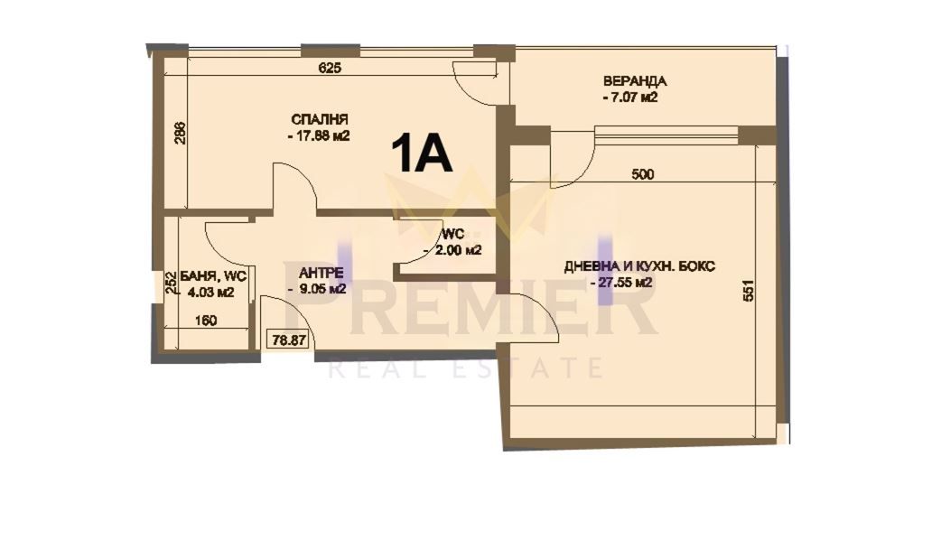 Двустаен апартамент в Пловдив, Коматево - 92 кв.м за 979 €/кв.м - Снимка #1