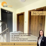 Двустаен апартамент в Търговище, Вароша - 69 кв.м за 1232 €/кв.м - Снимка #1