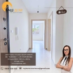 Двустаен апартамент в Търговище, Вароша - 63 кв.м за 1269 €/кв.м - Снимка #1