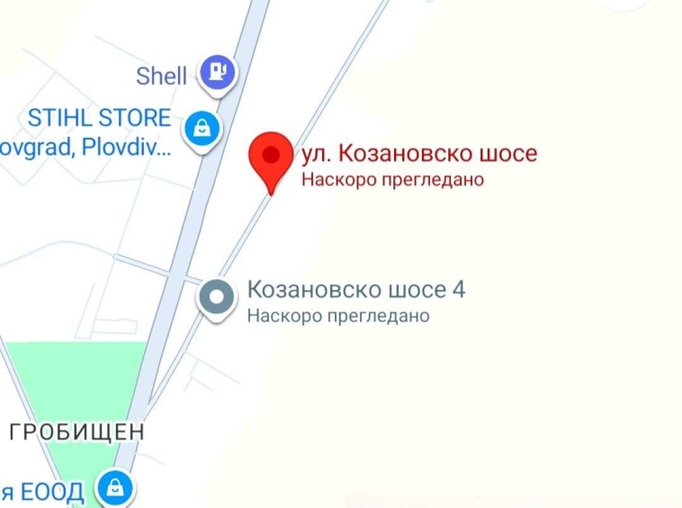 Парцел в Асеновград - 5139 кв.м за 8 €/кв.м - Снимка #1
