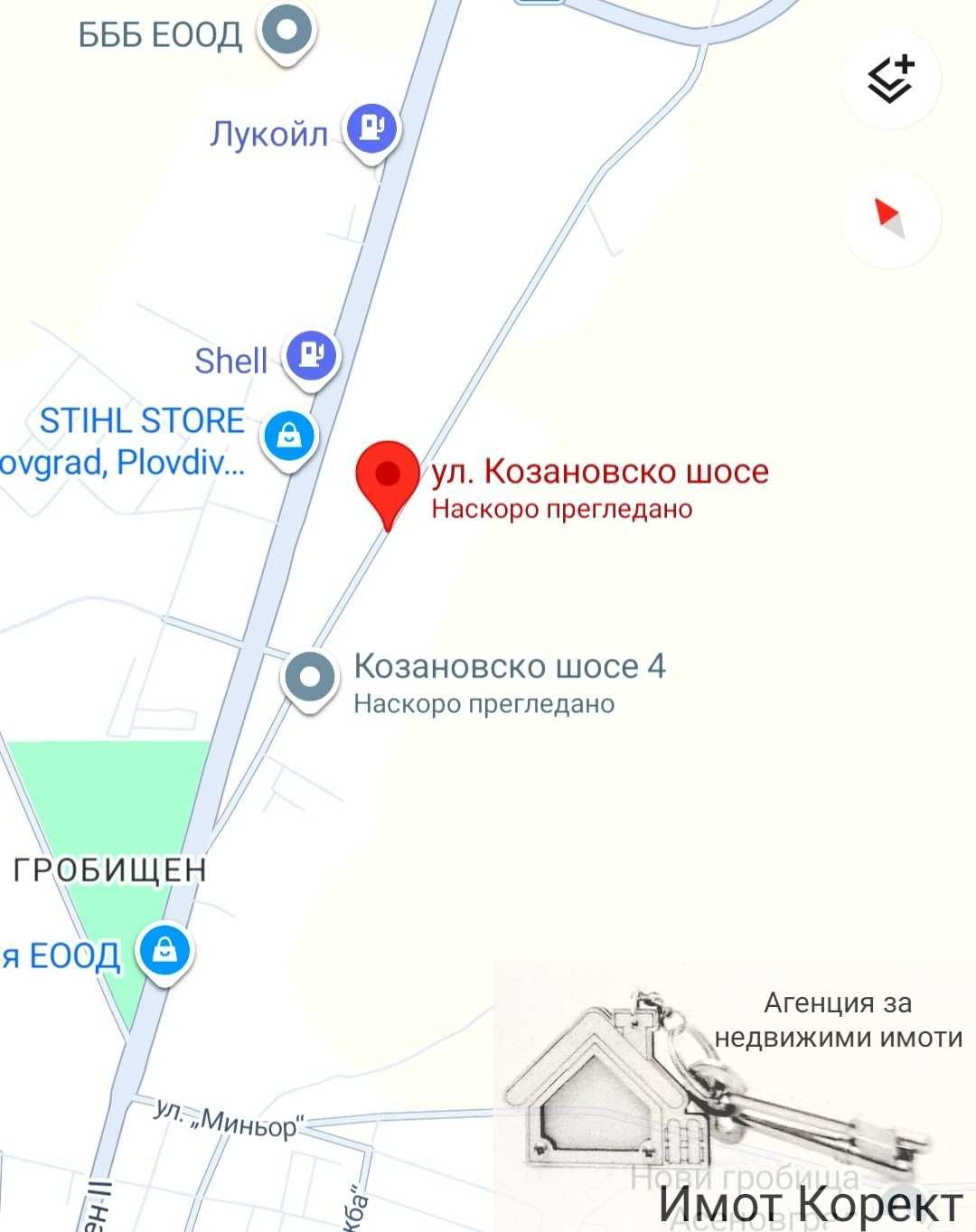 Парцел в Асеновград - 5139 кв.м за 8 €/кв.м - Снимка #1