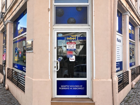 Заведение в Пловдив, Старият град - 70 кв.м за 285 €/кв.м - Снимка #1