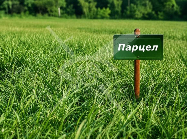 Парцел в с. Труд, Област Пловдив - 5370 кв.м за 30 €/кв.м - Снимка #1