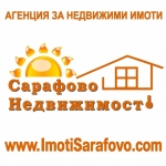 Дава се под наем Двустаен апартамент в Бургас, Сарафово - 50 кв.м за 370 € - Снимка #1