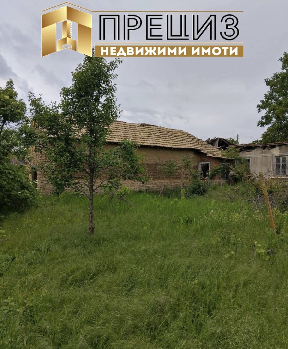 Къща в с. Върбак, Област Шумен - 200 кв.м за 85 €/кв.м - Снимка #1