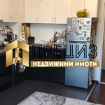 Двустаен апартамент в Шумен, Център - 74 кв.м за 1960 €/кв.м - Снимка #1