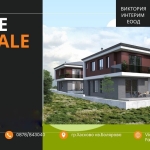 Къща в Хасково, Орфей - 125 кв.м за 1320 €/кв.м - Снимка #1