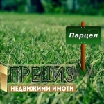 Парцел в Шумен, м-т Под Манастира - 597 кв.м за 34 €/кв.м - Снимка #1