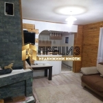 Къща в Шумен, м-т Под Манастира - 80 кв.м за 1250 €/кв.м - Снимка #1