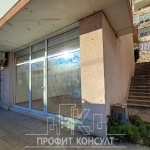 Дава се под наем Магазин в Велико Търново, Акация - 57 кв.м за 450 € - Снимка #1