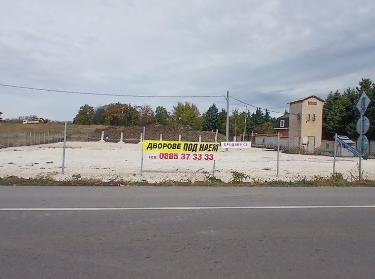 Парцел в Хасково, Промишлена зона - Изток - 4500 кв.м за 1 €/кв.м - Снимка #1