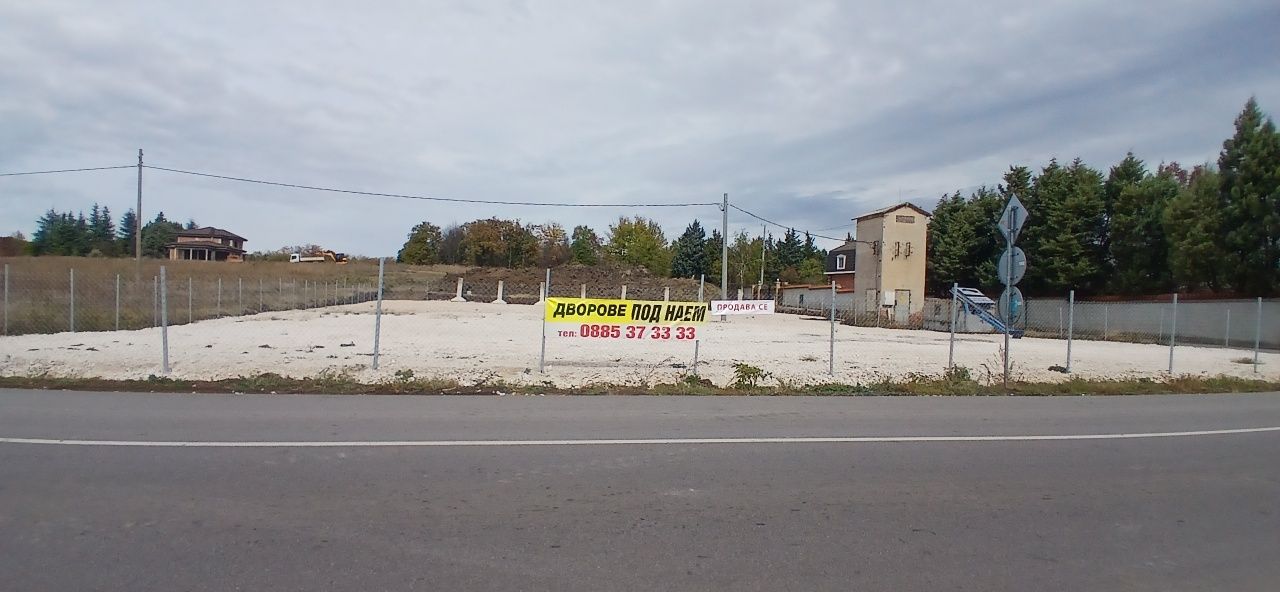 Парцел в Хасково, Промишлена зона - Изток - 4500 кв.м за 1 €/кв.м - Снимка #1
